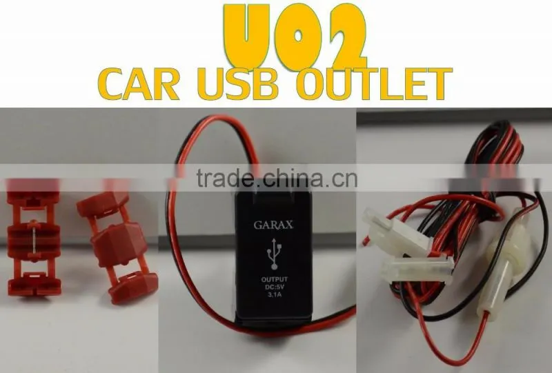 USB CAR SOCKET Exclusive For NissanN DUSTPROOF COVER Battery Adapter iphone
