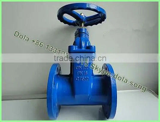 GV-DS015 BS 5163 rubber gate valve PN10