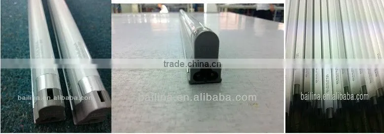 energy saving 2ft fluorescent lamp t5 fixture