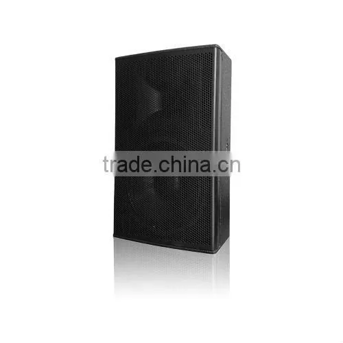 8 Inch Two-Way Full Rang Professional Speaker -R08