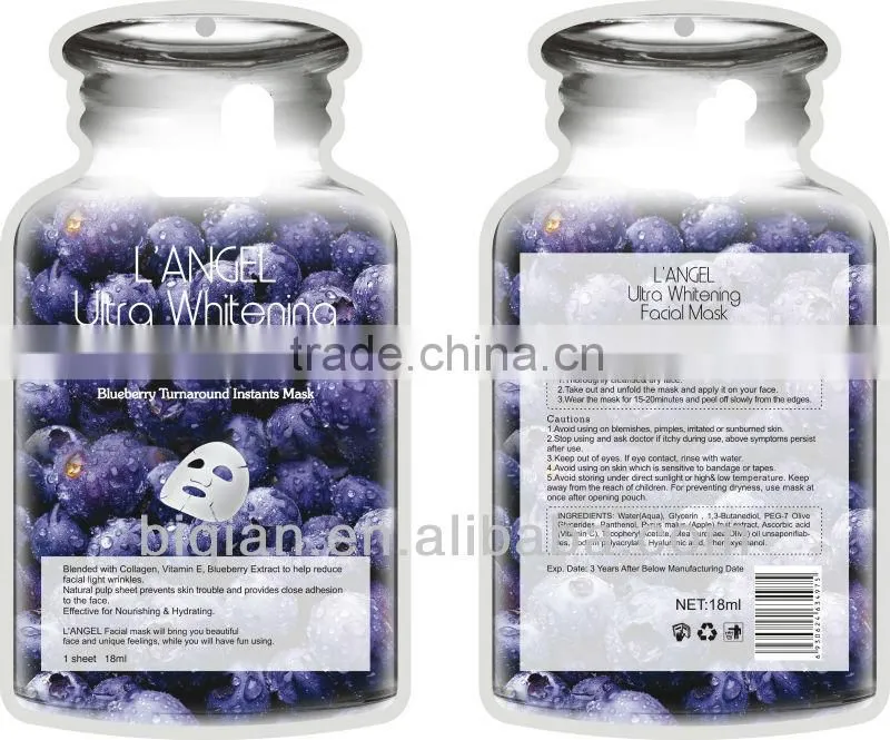 Moisturizing Anti Wrinkle Facial Mask ,Facial Mask For Whitening,Nourishing,Moisturizer,Firming,ODM/OEM Facial Mask