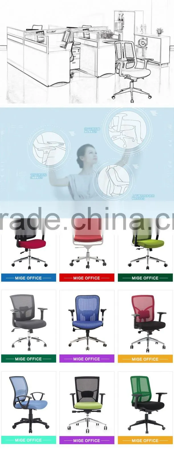 Top selling mesh back and fabric seat office chair price