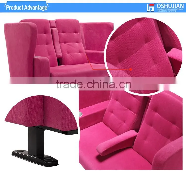 VIP cinema sofa for lovers SJ5701A