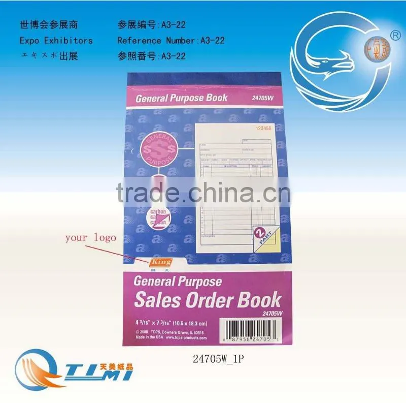 Sales Order Book business forms Sales Order Book Job Work Order Book