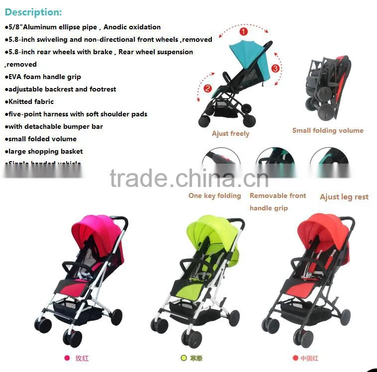 Hot selling baby stroller 1 hand folding,super lightweight stroller baby