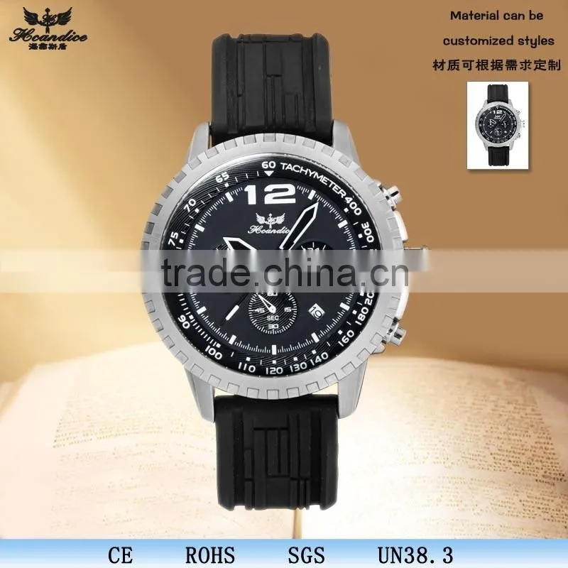 2014 fashion men silicone rubber bracelet watch