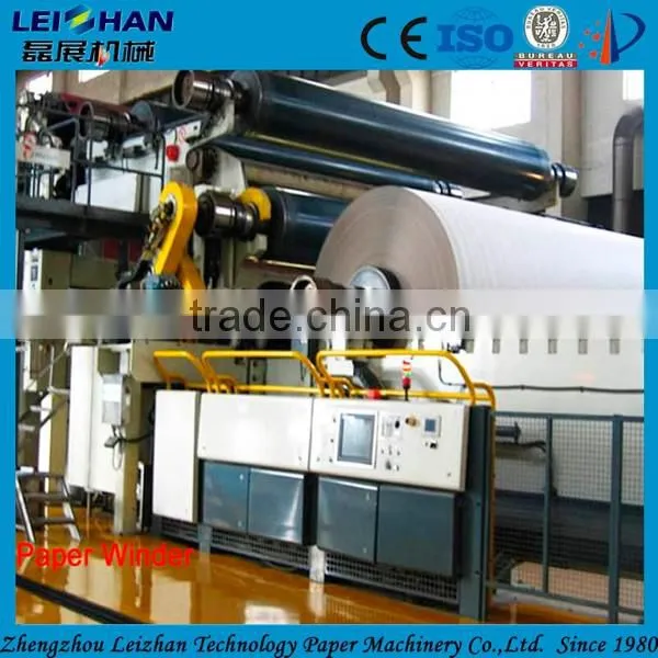 Office a4 copy recycled paper making machine