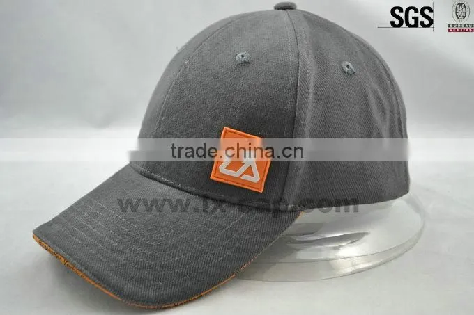 2015 Custom embroidery promotional advertising caps(white)