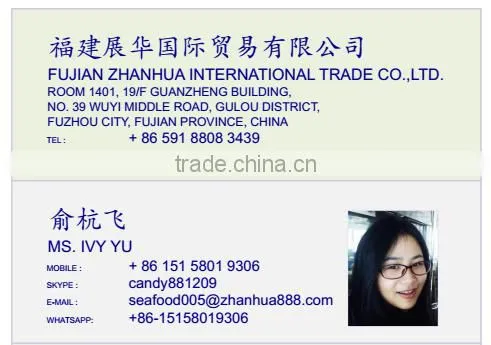 export dried shredded squid, dried illex squid