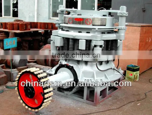 China DSM Cone Crusher Metso