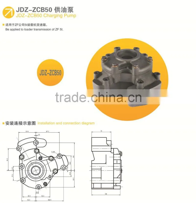 ZCB 50 loader Transmission pump hydraulic forklift oil charge charging pump