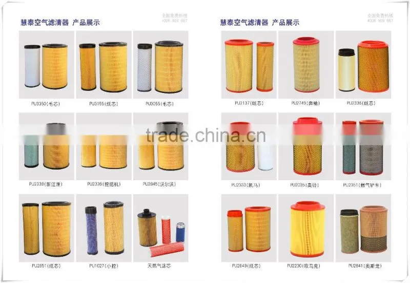 Truck Diesel engine parts Fuel filter seat CX0709