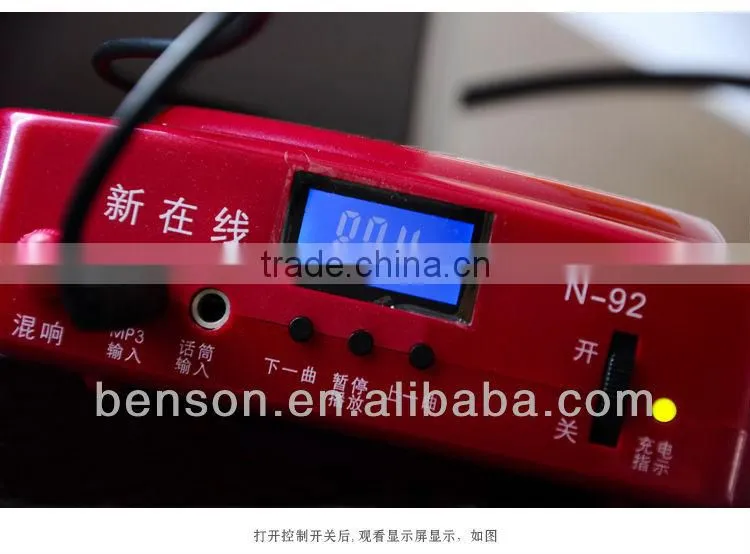 usb speaker microphone, microphone,audio amplifier, megaphone N92