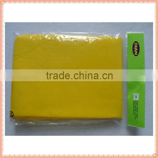 Chocolate color super absorbent nonwoven car wash cloth (Needle Punched Nonwoven Fabric)