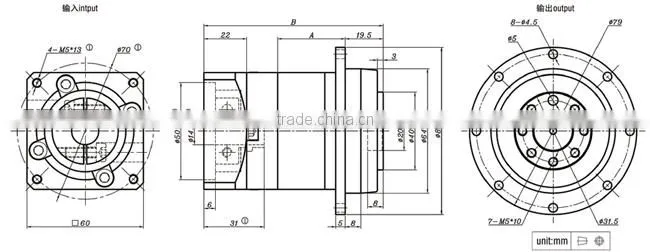 planetary gear speed reducer used