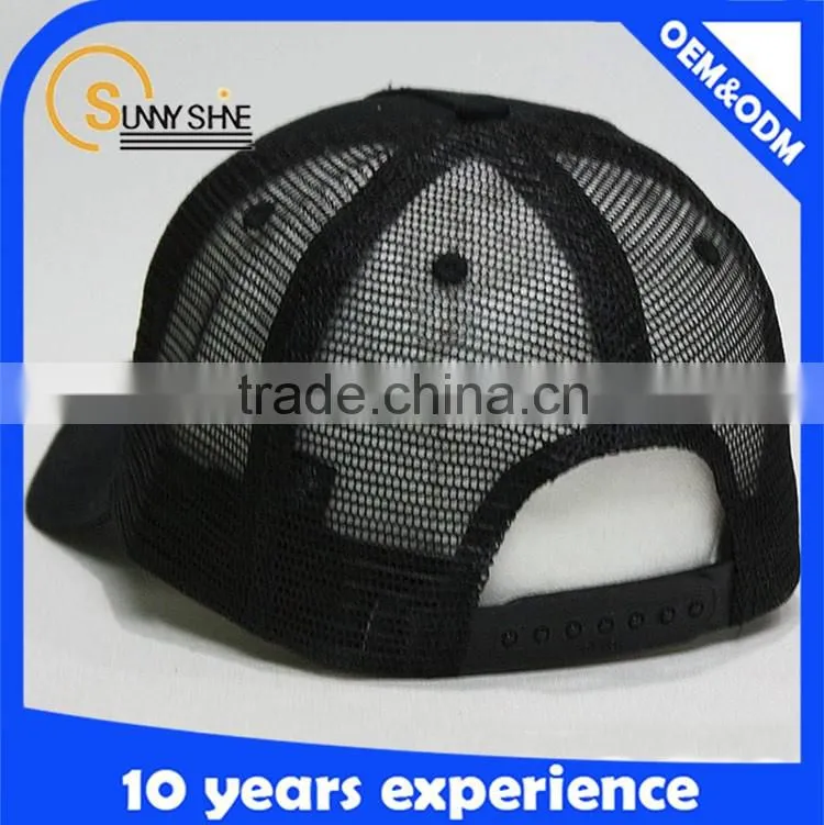 Cheap Summer Plain Custom Trucker Cap Promotion