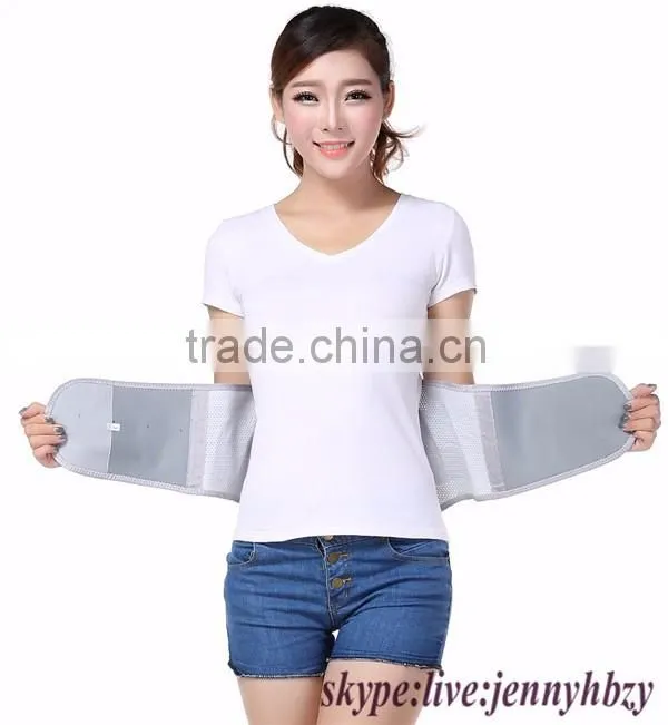 Sports Lumbar Support Belt