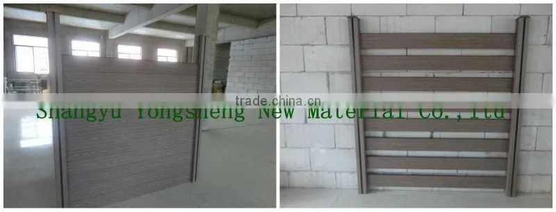 wood plastic fence