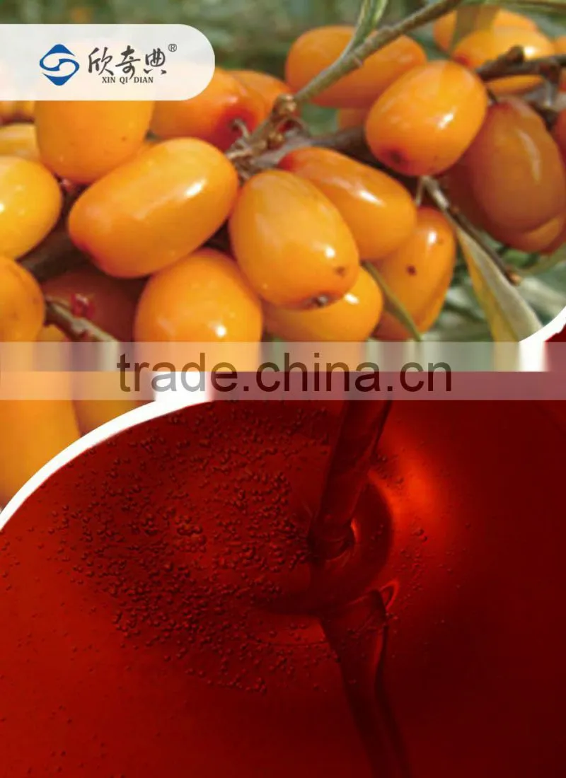 Sea buckthorn Oil