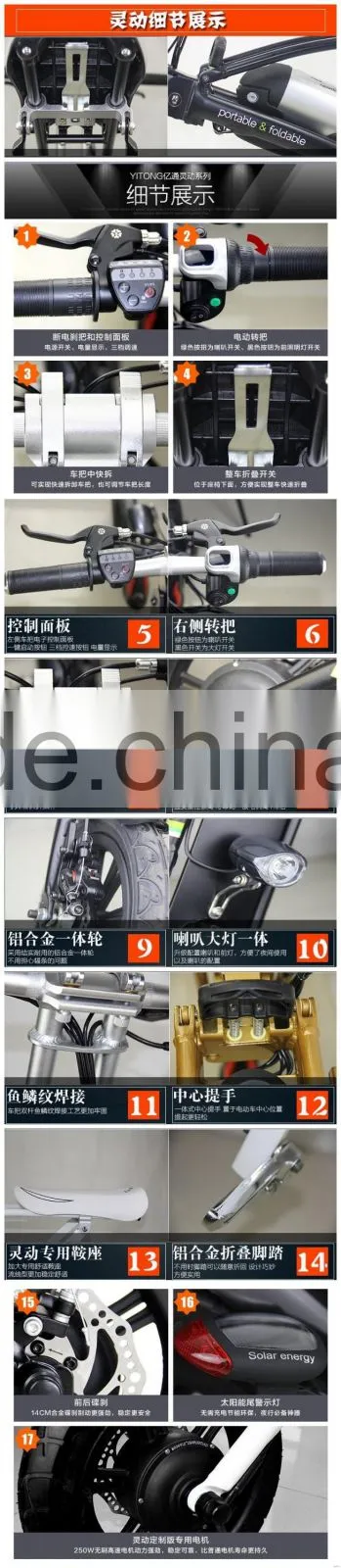 Top quality hot sale electric scooter style