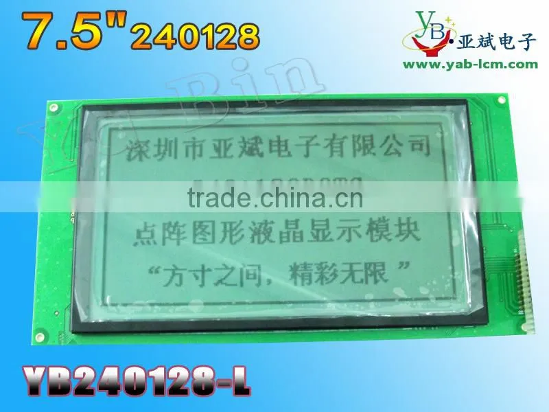 100% test 7.5' monochrome Graphic LCD display 240x128 lcd module with T6963 Controller