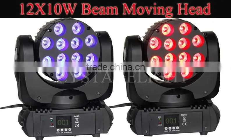 Guangzhou Stage Light 12x10W RGBW 4in1 LED Beam Wash Moving Head Light