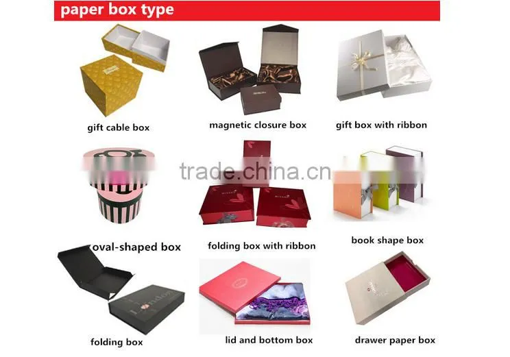 High quality rectangle mixed-color thick paper packing box