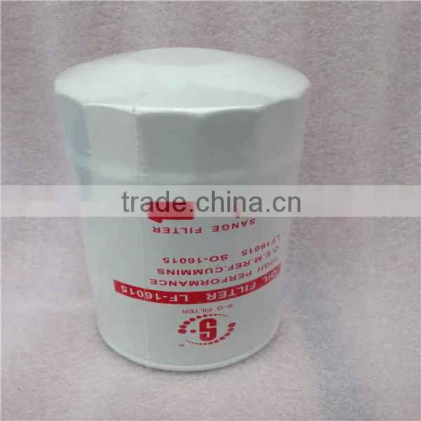 Hot selling brand centrifugal oil filter oil filter lf16015