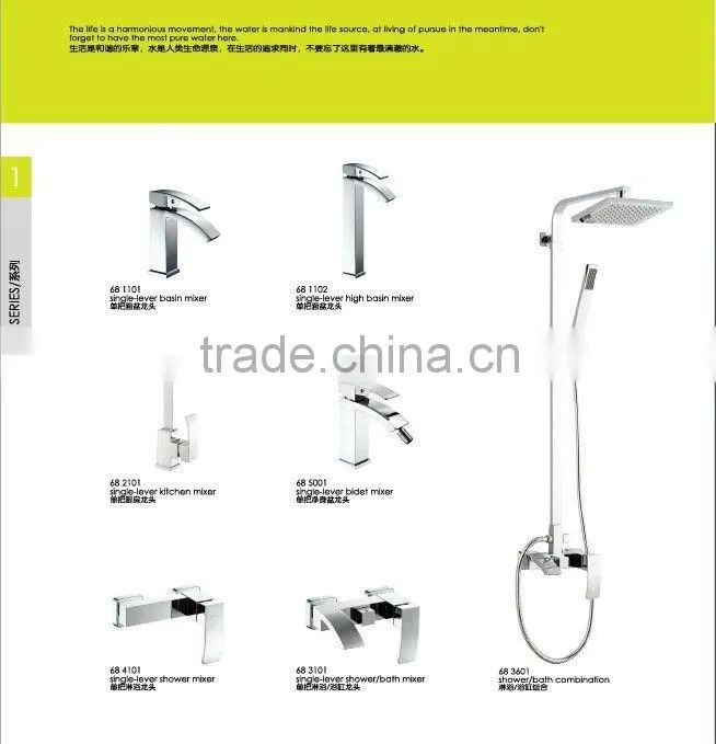 Deck Mounted Solid Brass Waterfall Hot and Cold Basin Tap 68 1101