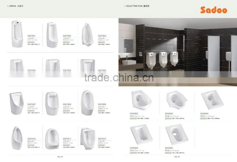 waterless urinal alibaba china supplier, save water urinal