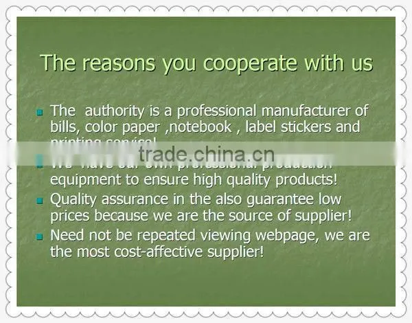 NCR manufactures 5.5*8.1'' duplicate easy copying invoice book