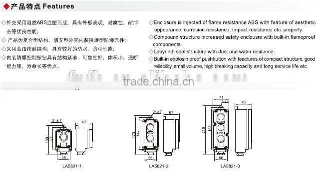 LA5821 explosion proof control button