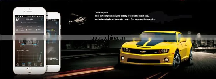 car remote control case Module With Mobile App A-CUBE APP