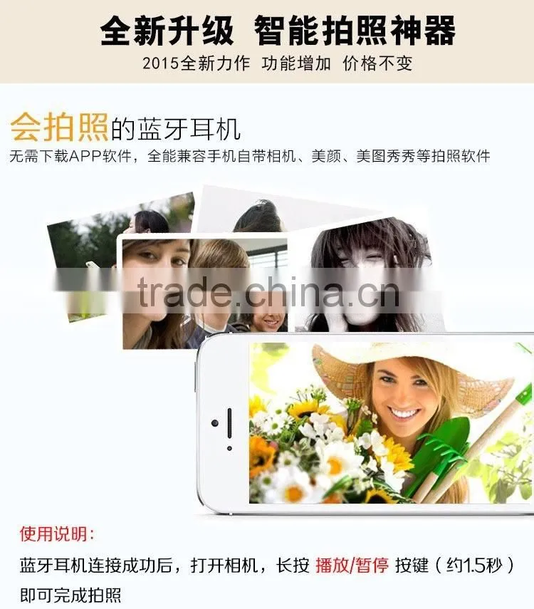 Wholesale Wireless Stereo Noise Cancelling Headphones