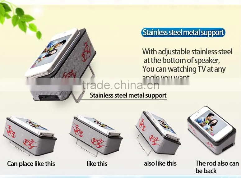 2014 new products wireless mini solar speaker garden light sresky for mobile phone