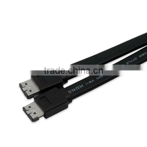 Power eSATA to SATA power cable, M/M eSATAp cable, 0.5m
