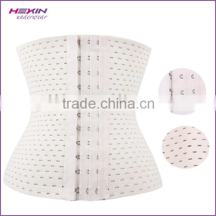 In Stock Item Women Nude Elastic Hook Eyes Latex Wasit Cincher Corsets