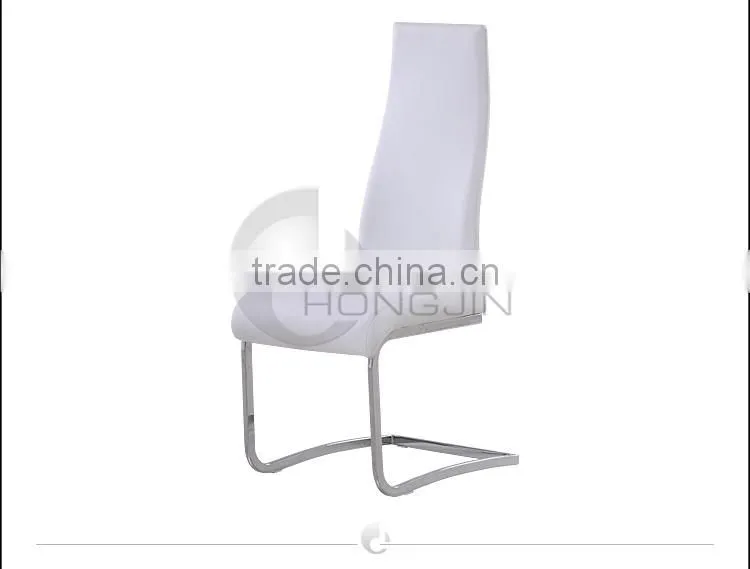 Hongjin Modern Office Chairs with High Back