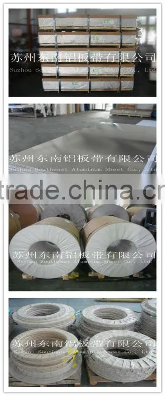 aluminium foil roll
