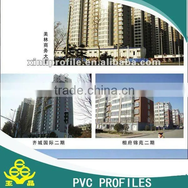 60casement series of upvc profile for door and window frame