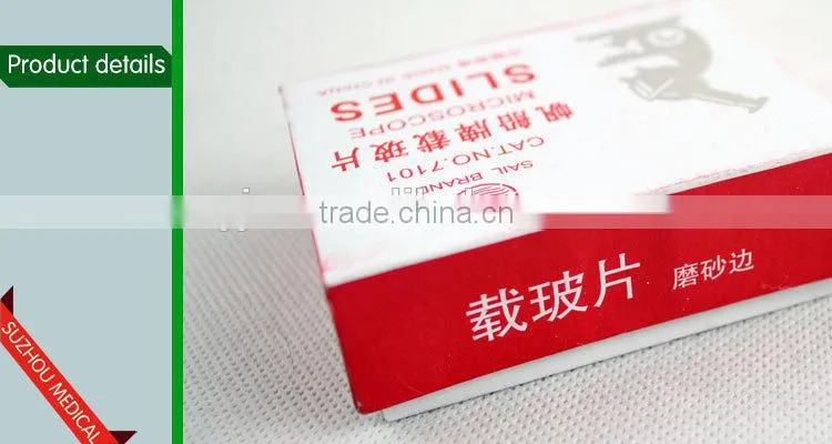 Microscope glass slides 7101