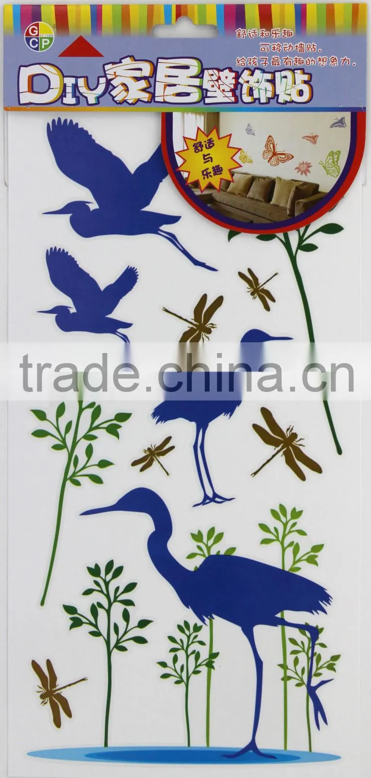 Home Decor Art Vinyl butterfly Wall Decals Removable Stickers