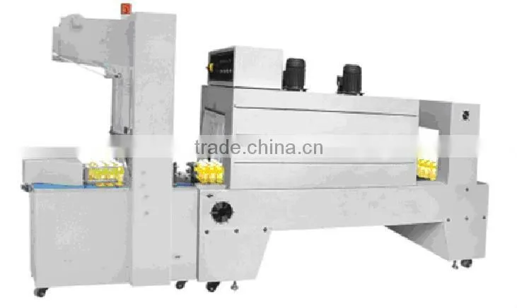 Shrinking Packaging Machine Best Suppliers