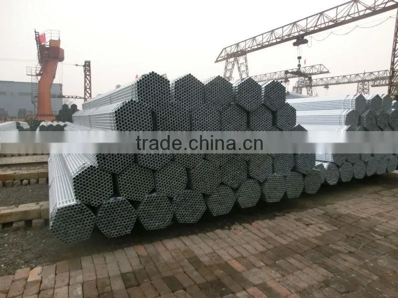 2014 china competitive ASTM106 seamless pipe(factory)
