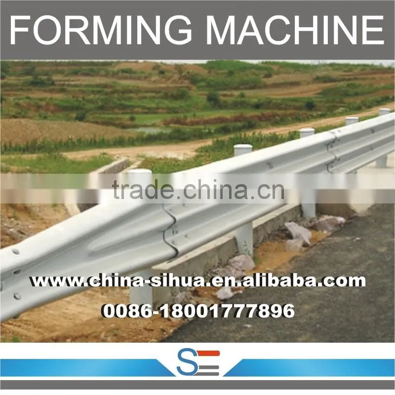 Automatic Tile Sheet Highway Guardrail Plate Making Machine
