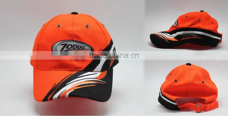 Fashion plain embroidery baseball hat