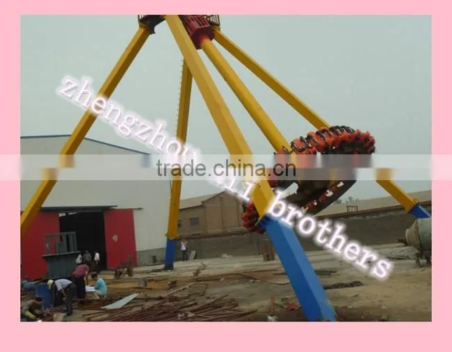Amusement Park Rides of Amusement Discovery for Sale