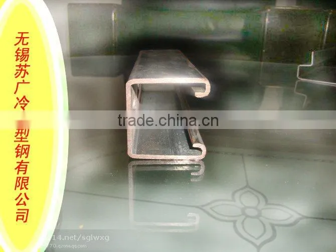 Galvanized C Profile Steel
