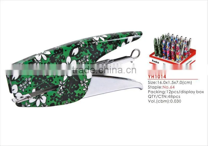 New Cute Design 8.5*5.5cm Calling Bell