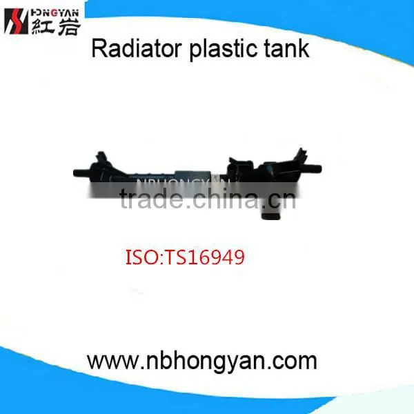 00-07 FO auto parts plastic radiator tank